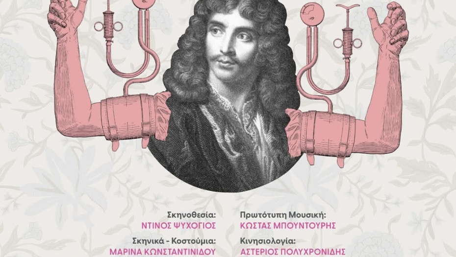 Κέρδισε του Σερραίους ο «Γιατρός με το στανιό»