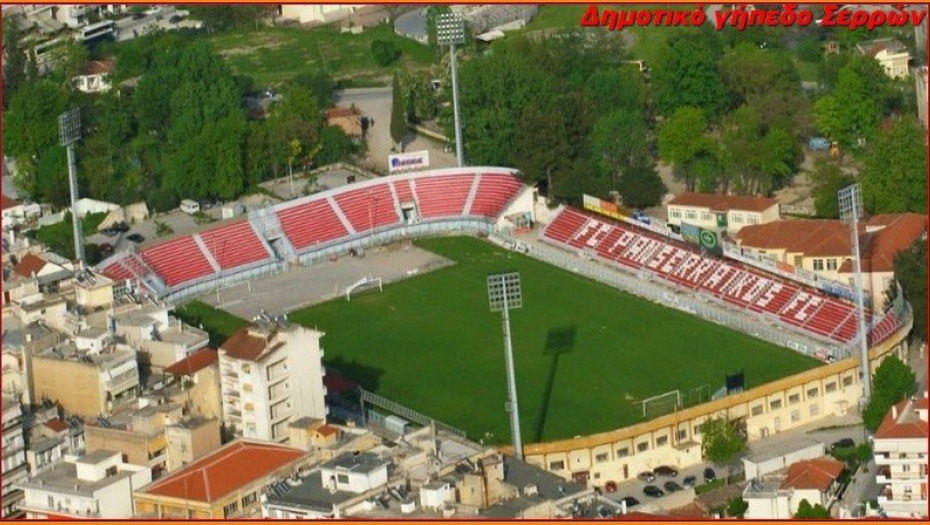 Ο Γιώργος Νυκτοπατης απαντά για το Δημοτικό γήπεδο Σερρών