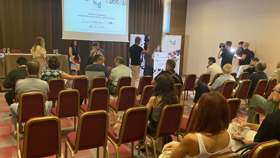 Από την ΑΝΕΣΕΡ: Επιτυχημένες οι εκδηλώσεις για την ανάδειξη της Μακεδονικής Κουζίνας