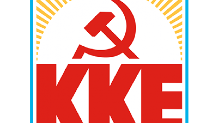 Ερώτηση του ΚΚΕ για τις Καταστροφές από πλημμύρες σε αγροτικές εκτάσεις στον Δήμο Αμφίπολης