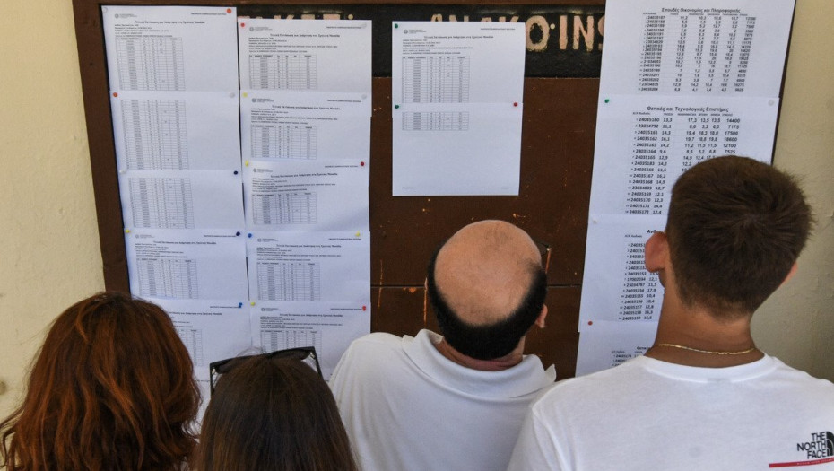 Βάσεις 2025: Πώς επηρεάστηκαν από τις περιζήτητες σχολές και την Ελάχιστη Βάση Εισαγωγής