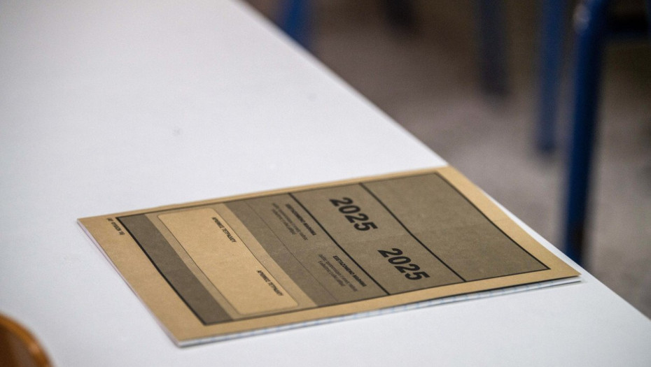 Πανελλήνιες 2025: Αντίστροφη μέτρηση για την ανακοίνωση των βάσεων εισαγωγής