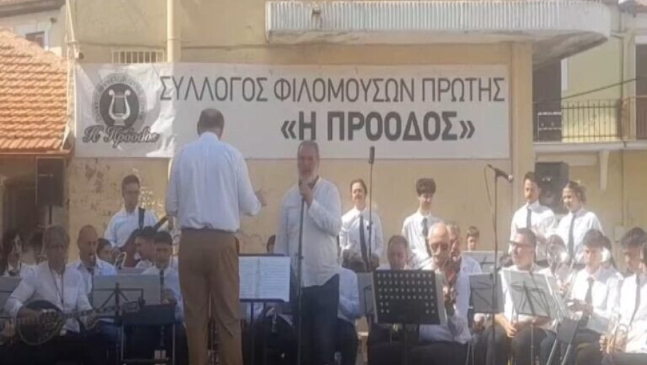 Στην Πρώτη Σερρών ετοιμάζεται το 8ο Φεστιβάλ Φιλαρμονικών