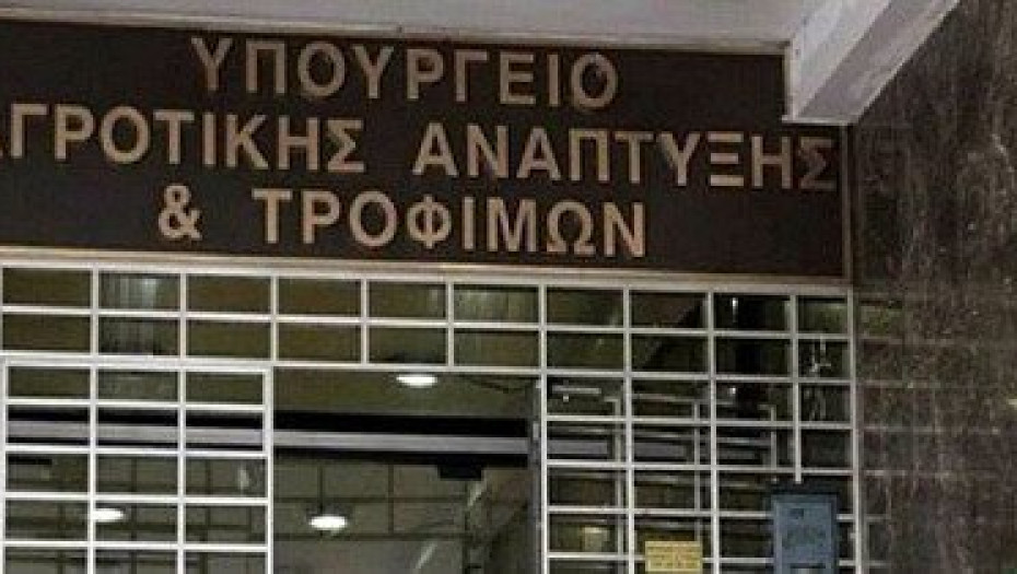 Στο υπουργείο Αγροτικής Ανάπτυξης και Τροφίμων τους άλλαξε όλους ο Μητσοτάκης