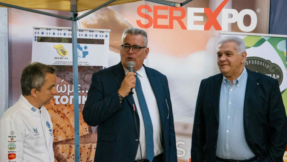 ΑΝΕΣΕΡ-Mε επιτυχία οι εκδηλώσεις Γαστρονομίας στην SEREXPO 2025