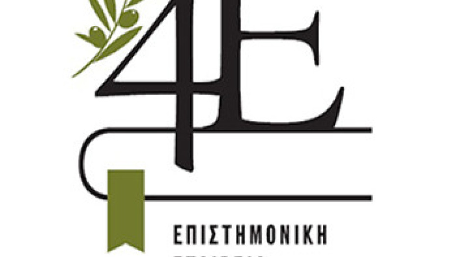 Η επιστήμη έχει «όπλα» να ανατρέψει τους δασμούς Τραμπ στο ελαιόλαδο