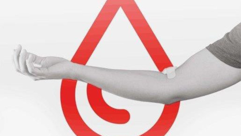 Δράση Εθελοντικής Αιμοδοσίας & Δειγματοληψίας Μυελού των Οστών-Γίνε κι εσύ εθελοντής αιμοδότης!