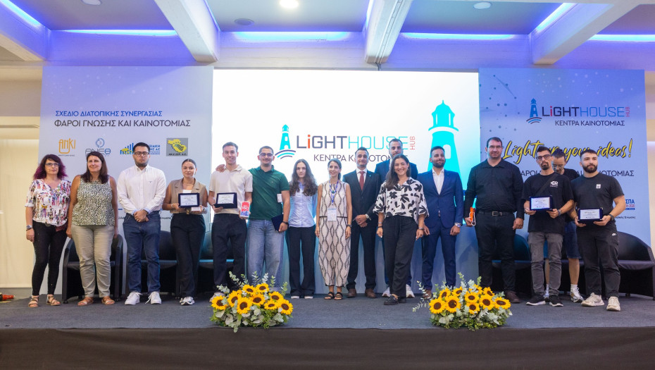 Σέρρες - Επιτυχές το φεστιβάλ Καινοτομίας από την ΑΝΕΣΕΡ στη ΔΕΘ