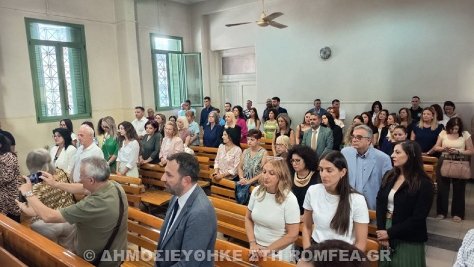 Σερρών Θεολόγος: Το έργο της δικαιοσύνης και των λειτουργών της είναι άξιο σεβασμού