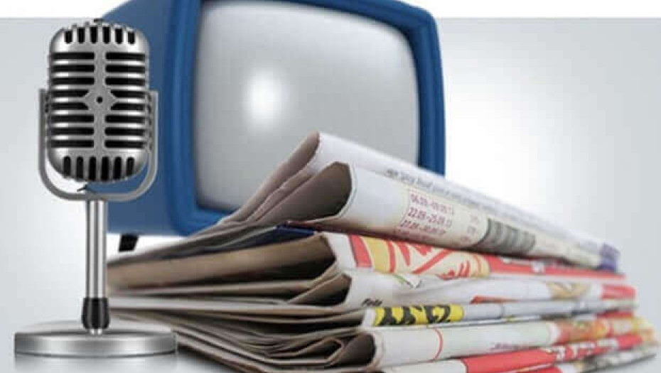 Ενεργοί Πολίτες Σερρών - Myseety Ποιους ενοχλούσε η εκπομπή «μια στο καρφί και μια στο σήμερα»;