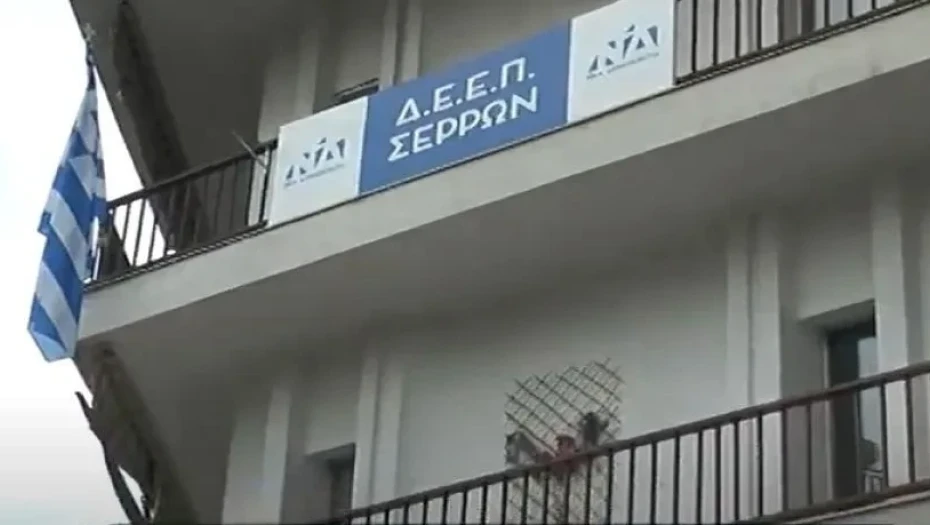 ΔΕΕΠ Σερρών-Επίσκεψη κυβερνητικού κλιμακίου τη Παρασκευή
