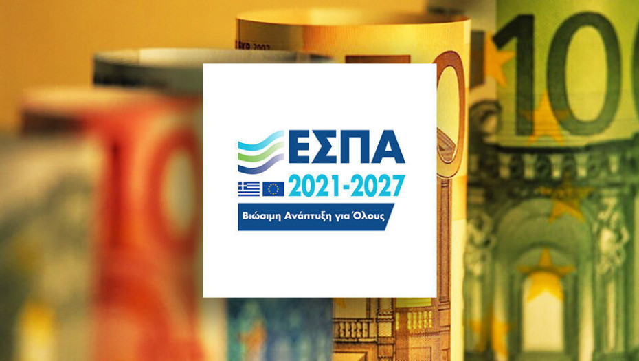 2.100.000 ευρώ από το ΕΣΠΑ της Περιφέρειας για το Μοναστήρι του Τιμίου Προδρόμου