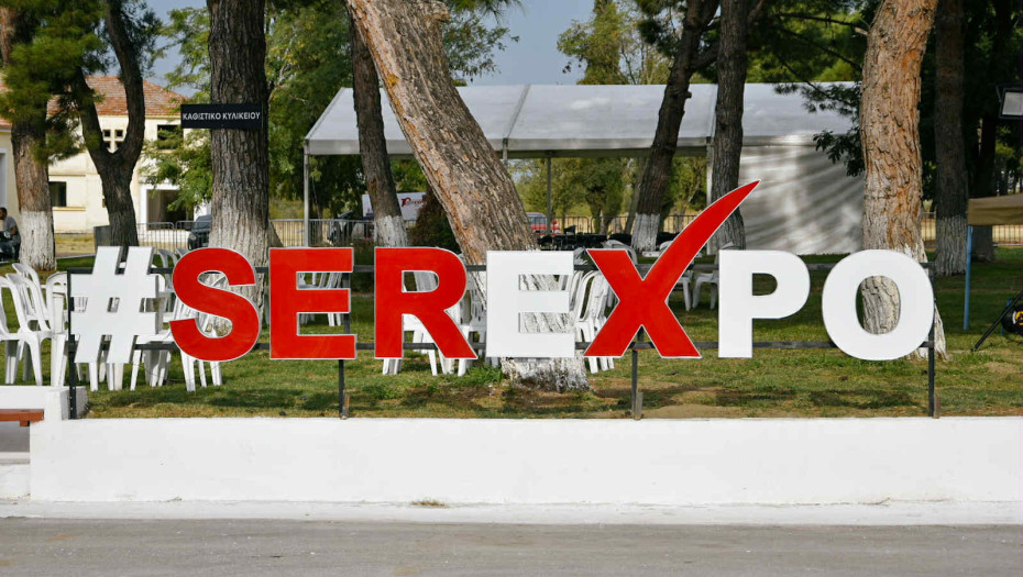 Ευχαριστίες του Επιμελητηρίου Σερρών για την εθελοντική ιατρική κάλυψη των συναυλιών στην SEREXPO 2025