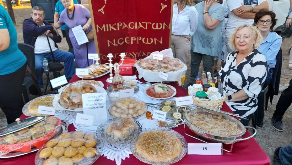 Με πλούσιες γεύσεις η αδελφότητα Μικρασιατών Ν.Σερρών "Ο Αγιος Πολύκαρπος" στη SEREXPO