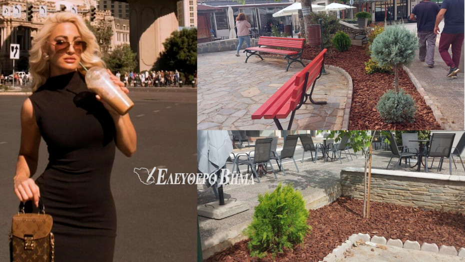 Σιντική - Η Δωρεά της Ιωάννας Τούνη στο Νέο Πετρίτσι ομόφωνα δεκτή