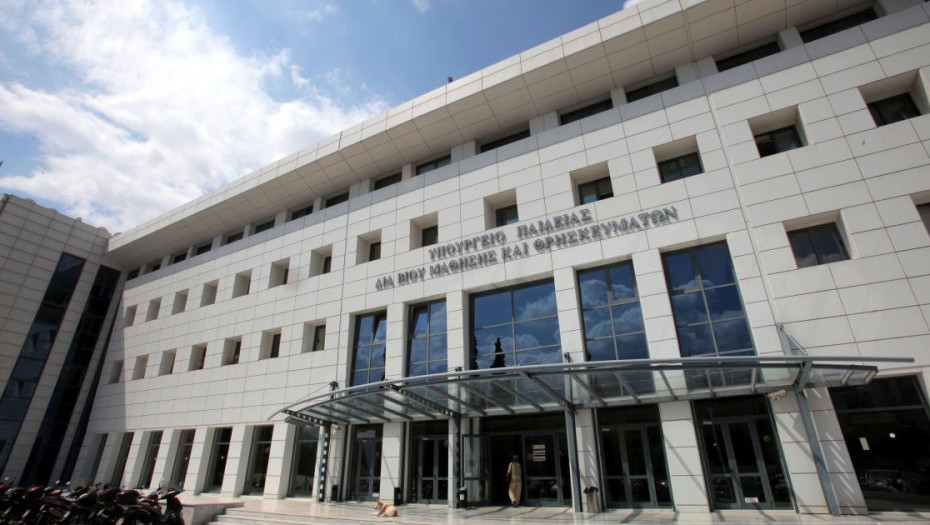 Νέα διδακτικά εργαλεία στη διάθεση των εκπαιδευτικών