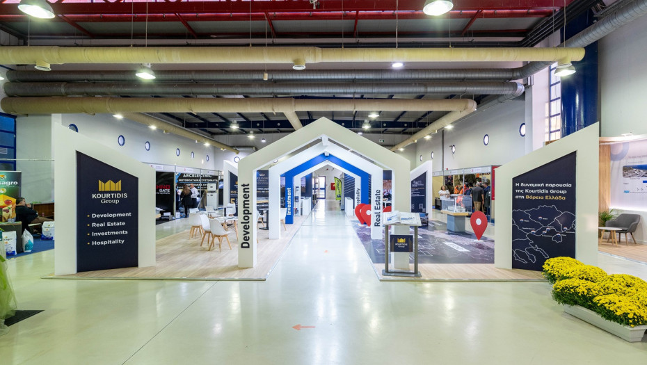 Συμμετοχή της Kourtidis Group στην 31η Kavala Expo-Δυναμική παρουσία και όραμα ανάπτυξης στη Βόρεια Ελλάδα