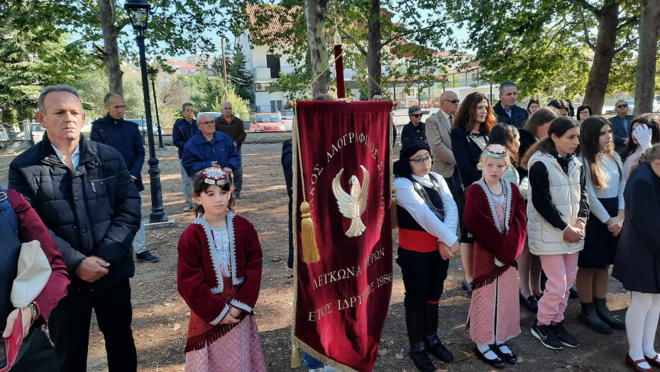 Εκδήλωση μνήμης για τους 21 εκτελεσθέντες κατοίκους του Λευκώνα