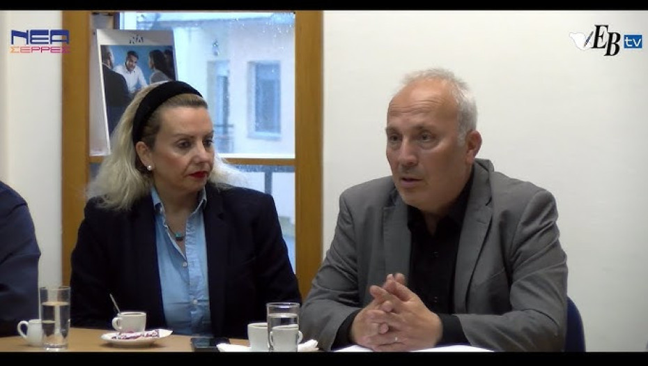 ΔΕΕΠ Σερρών - Για την ανάδειξη Προέδρου εκτός εκλογικής μάχης ο Θόδωρος Καμπούρης