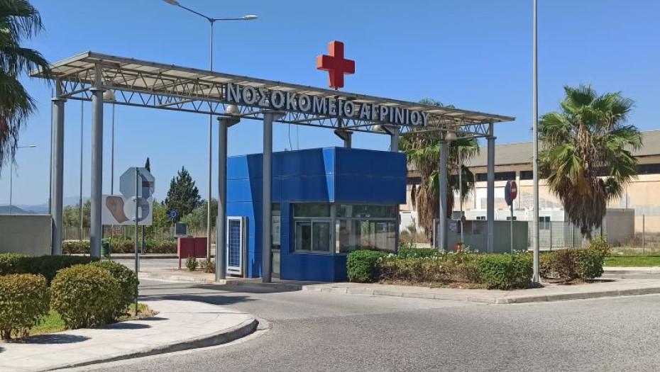 Επεισόδιο στο νοσοκομείο του Αγρινίου: 30χρονος επιτέθηκε σε γιατρό που του παρείχε τις πρώτες βοήθειες