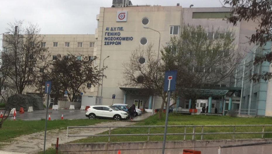 ΚΚΕ Σερρών-Οργή και την αγανάκτηση η «ωραία ατμόσφαιρα» στο Νοσοκομείο Σερρών