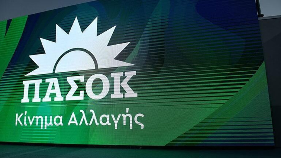 ΠΑΣΟΚ - Ο κ. Ντίλιαν δείχνει ξανά το Μαξίμου και την ΕΥΠ