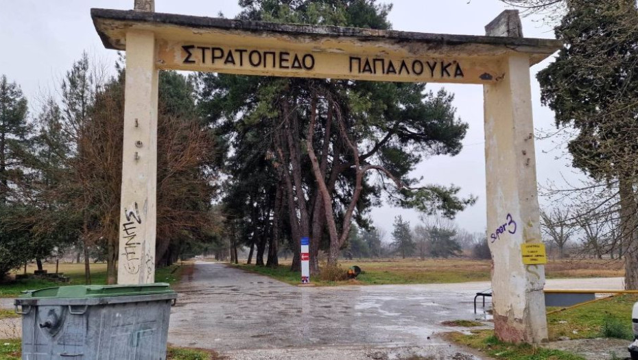 Σέρρες - Το ιστορικό διεκδίκησης των Στρατοπέδων Παπαλουκά - Εμμανουήλ Παπά