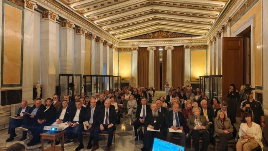 Tο 2ο Διεθνές Επιστημονικό Συνέδριο της Πανελλήνιας Ομοσπονδίας Πολιτιστικών Συλλόγων Βλάχων