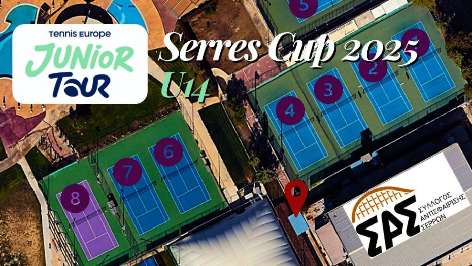 Ο Σύλλογος Αντισφαίρισης Σερρών διοργανώνει Αγώνες το SERRES CUP 2025