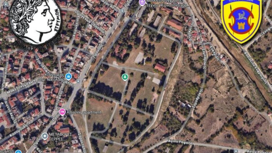 Σέρρες - Τα πρώην στρατόπεδα Παπαλουκά και Εμμανουήλ Παππά τα θεωρεί δικά του το Ταμείο Εθνικής Άμυνας (ΤΕΘΑ)