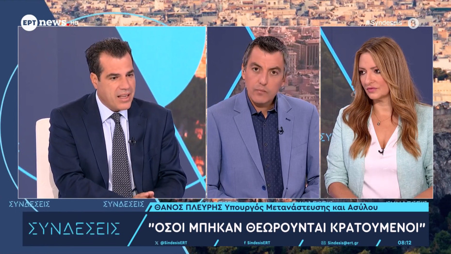 Σε Σέρρες και Μαλακάσα οι μετανάστες  - Ξεκίνησε η διαδικασία αποσυμφόρησης στη Κρήτη