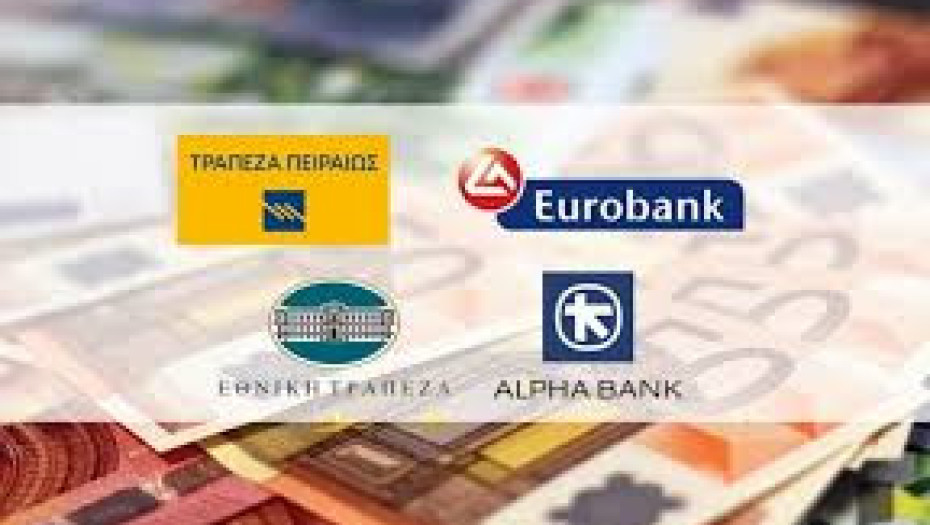 100 εκατομμύρια ευρώ από τις τράπεζες για τη Χρηματοδότηση του προγράμματος «Μαριέττα Γιαννάκου»