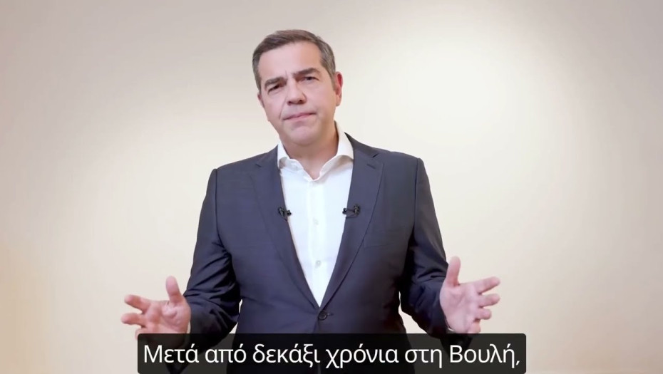 Αλέξης Τσίπρας: Ζητείται ελπίς - Με 25 βουλευτές μένει ο ΣΥΡΙΖΑ