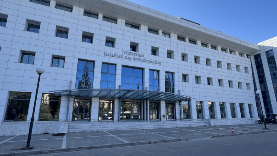 Υπουργείο Παιδείας: Προσωρινά αποτελέσματα ωρομίσθιων στα Καλλιτεχνικά Σχολεία