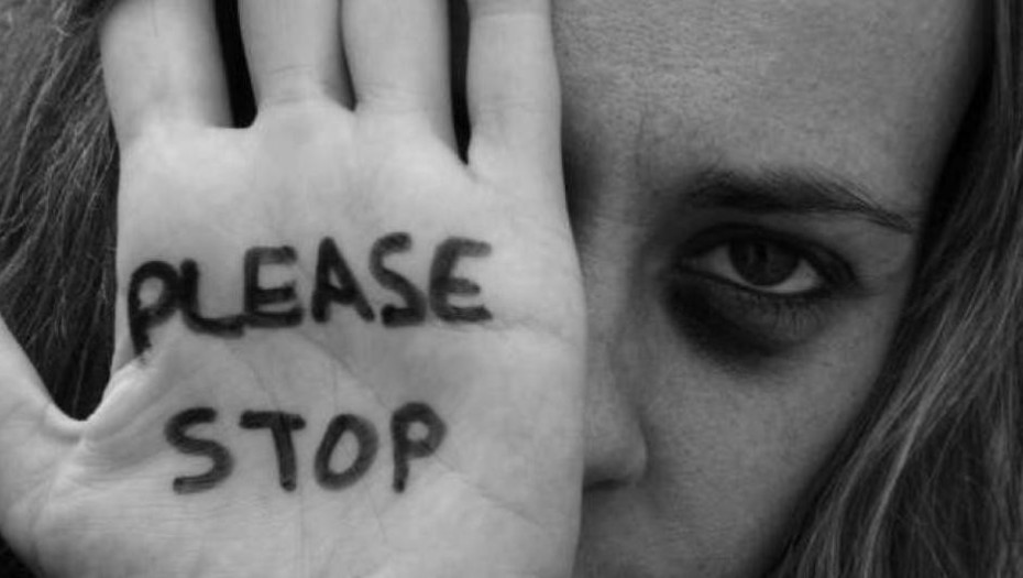 STOP στη βία κατά των γυναικών