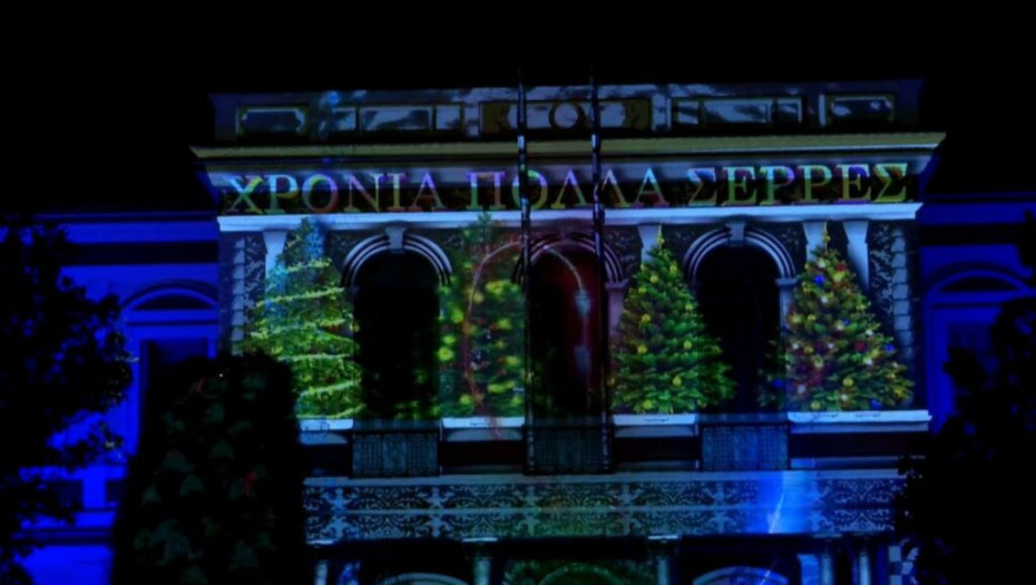 Στην Αντιπεριφέρεια Σερρών κέρδιζει τις εντυπώσεις το χριστουγεννιάτικο σκηνικό