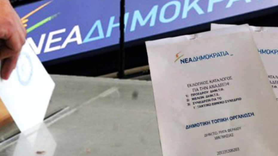 Σε προεκλογική ετοιμότητα η ΝΔ μετά τις εκλογές ανάδειξης των νέων επικεφαλής των ΔΕΕΠ και ΔΗΜΤΟ