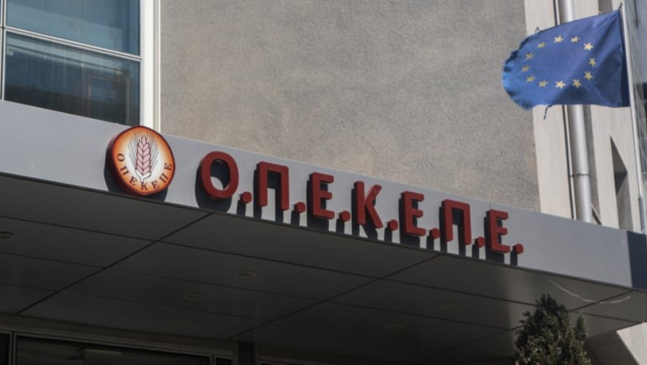 Δεύτερη «έφοδος» της Οικονομικής Αστυνομίας στον ΟΠΕΚΕΠΕ