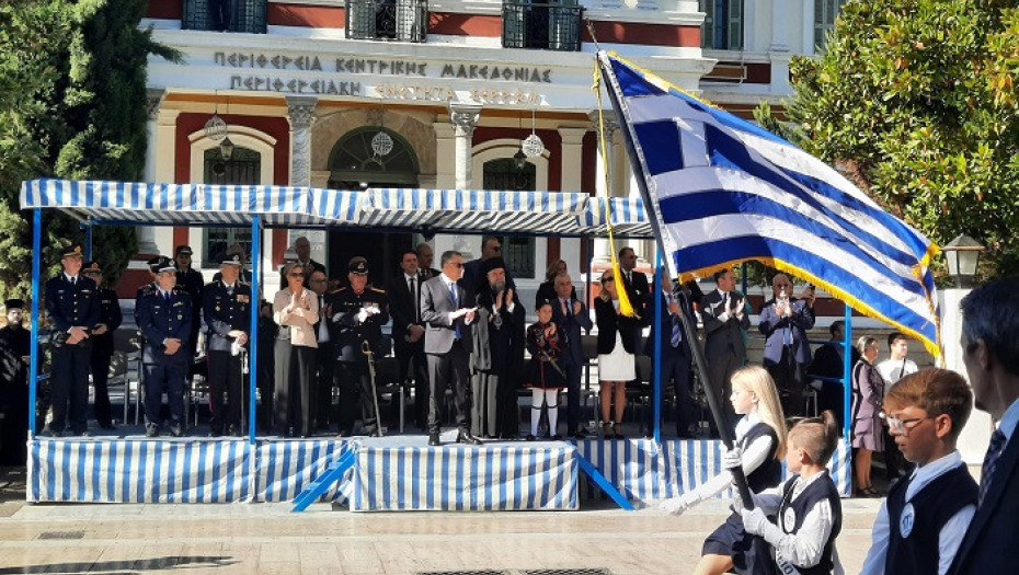 Σέρρες - Γιορτάστηκε η Επέτειος της 28ης  Οκτωβρίου 1940