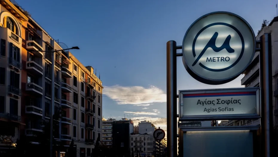 Θεσσαλονίκη: Χωρίς Μετρό από αύριο και για ένα μήνα - Σε επιφυλακή τροχαία και ΟΑΣΘ