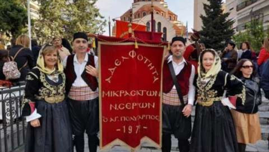 Η Αδελφότητα Μικρασιατών Ν. Σερρών «Ο Άγιος Πολύκαρπος» στο Παλαιοχώρι Καβάλας και τις Γιορτές Καστάνου