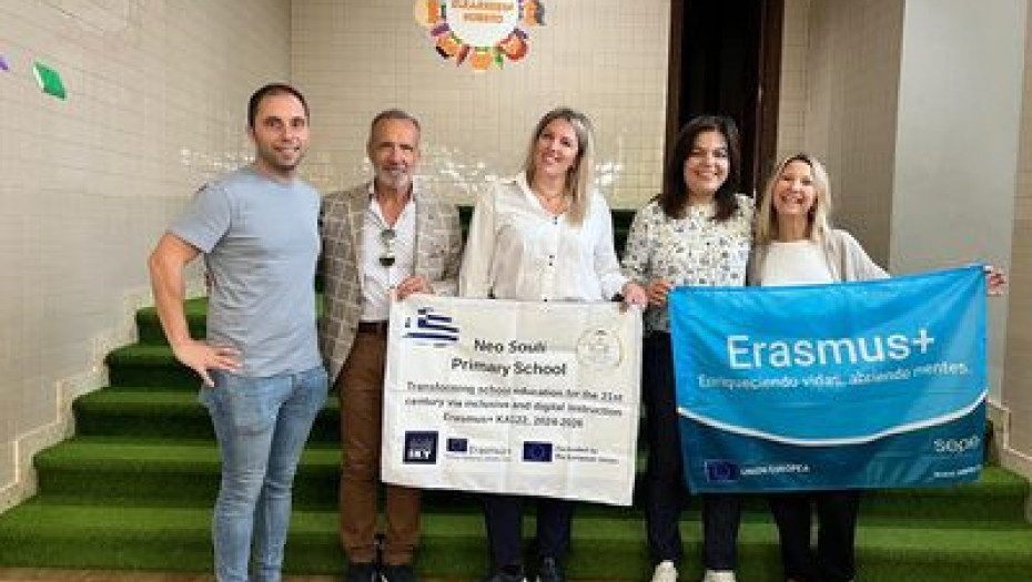 Οι Εκπαιδευτικοί του Δημοτικού Σχολείου στο Νέο Σούλι με το Erasmus+ στο Μπιλμπάο