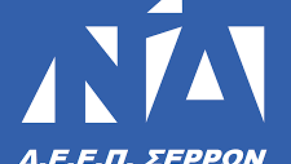 ΔΕΕΠ Σερρών - Νέα Δημοκρατία: Τρέχει το χρονοδιάγραμμα των εκλογών