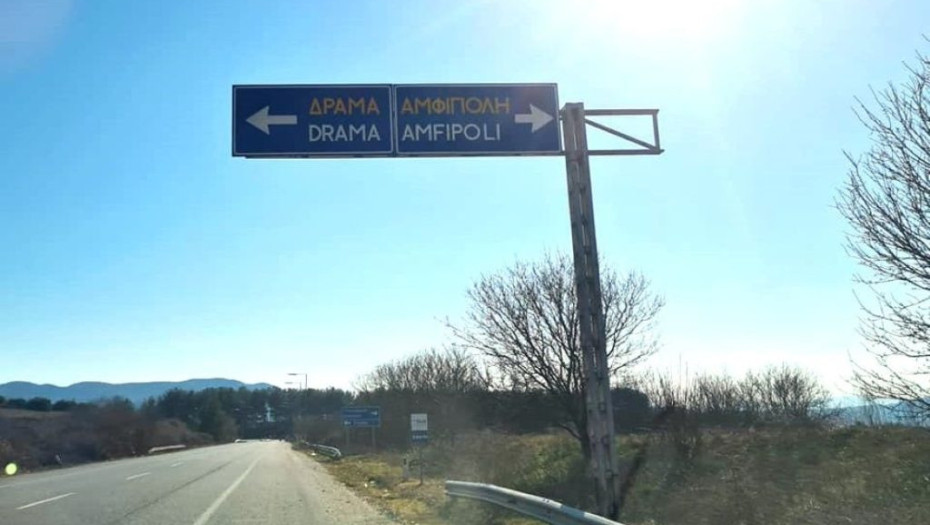 Μπαχάρης Μπαχαρόπουλος για το τοπικό σχέδιο δήμου Αμφίπολης: Ο τόπος δεν αντέχει άλλη αδράνεια