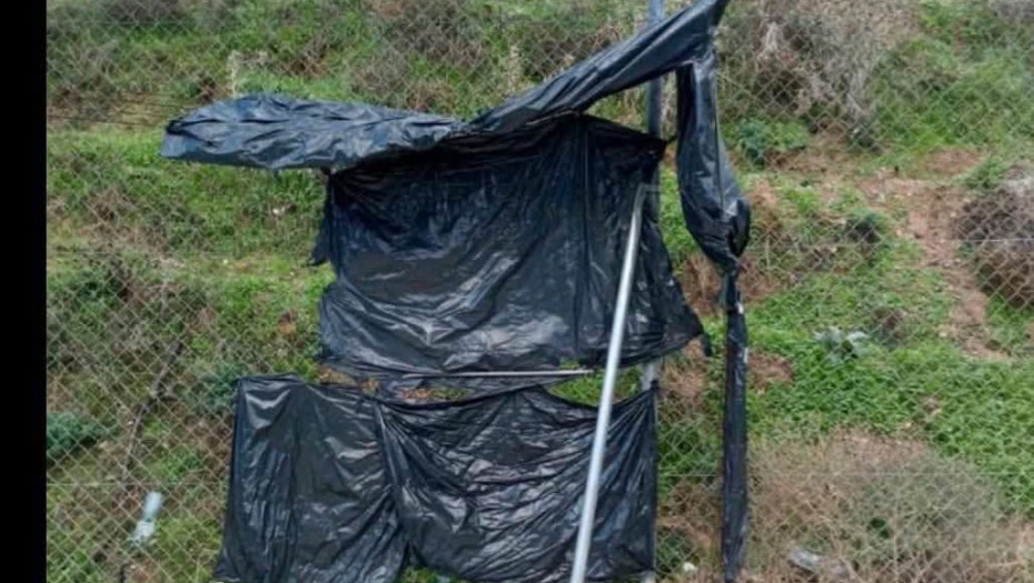 Καταγγελία για Απαράδεκτες Συνθήκες Εργασίας Αστυνομικών στο Κέντρο Μεταναστών Σερρών