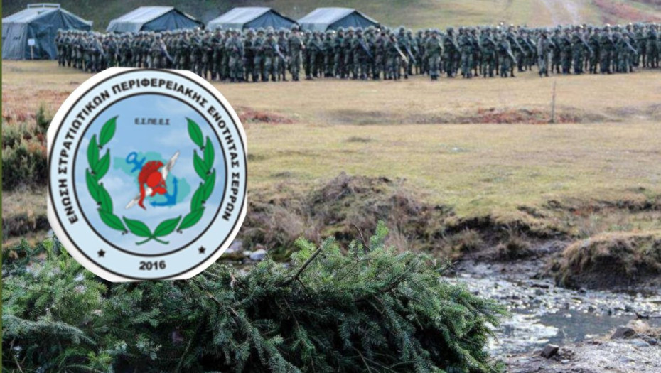 Ένωση Στρατιωτικών Περιφερειακής Ενότητας Σερρών-Συμφωνούν οι Σερραίοι Βουλευτές στο Πολυνομοσχέδιο του ΥΠΕΘΑ;