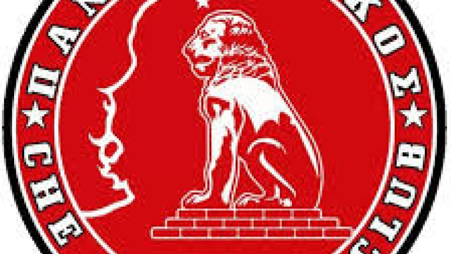 Ο PANSERRAIKOS CHE GUEVARA CLUB - Σταθερά στο πλευρό του Πανσερραικού