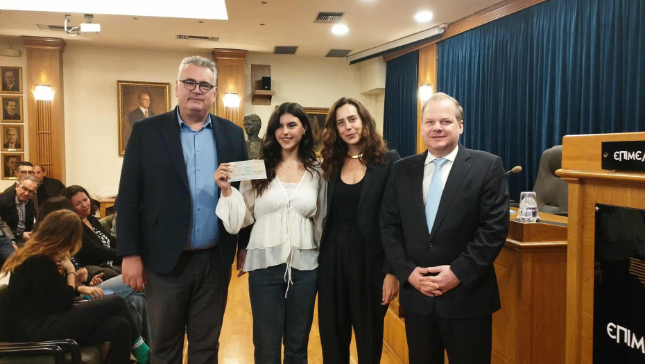 Απονομή Υποτροφίας «Χρήστος Μέγκλας» από τον πρ. Υπουργό Κώστα Καραμανλή