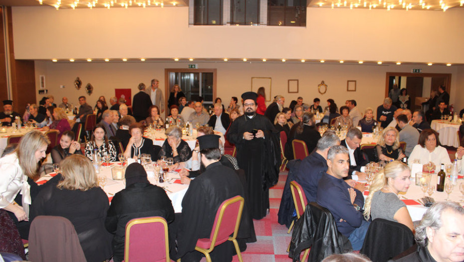 Συνεστίαση της πνευματικής οικογενείας του «ΜΑΞΙΜΕΙΟΥ» Ιδρύματος της Εκκλησίας των Σερρών