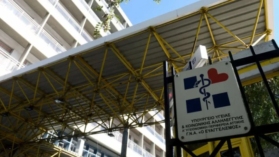 Ευγνωμοσύνη και ευχαριστίες από την Οικογένεια του Πασχάλη Τοπάλη και της Χριστίνας Καπαμά